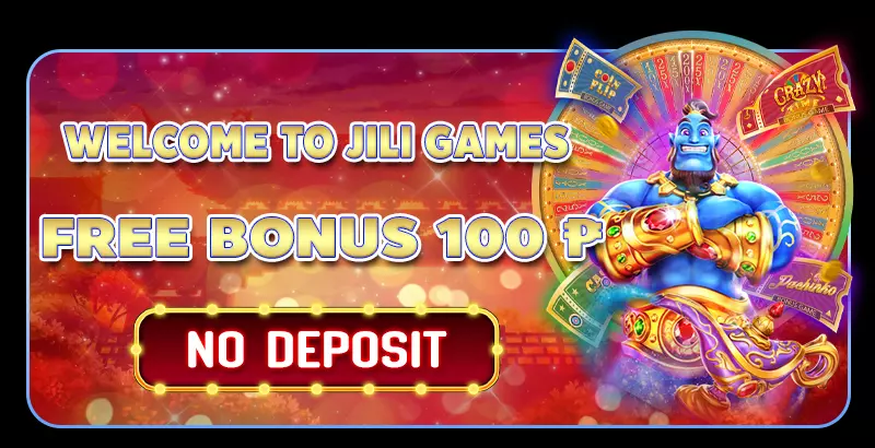 free bonus